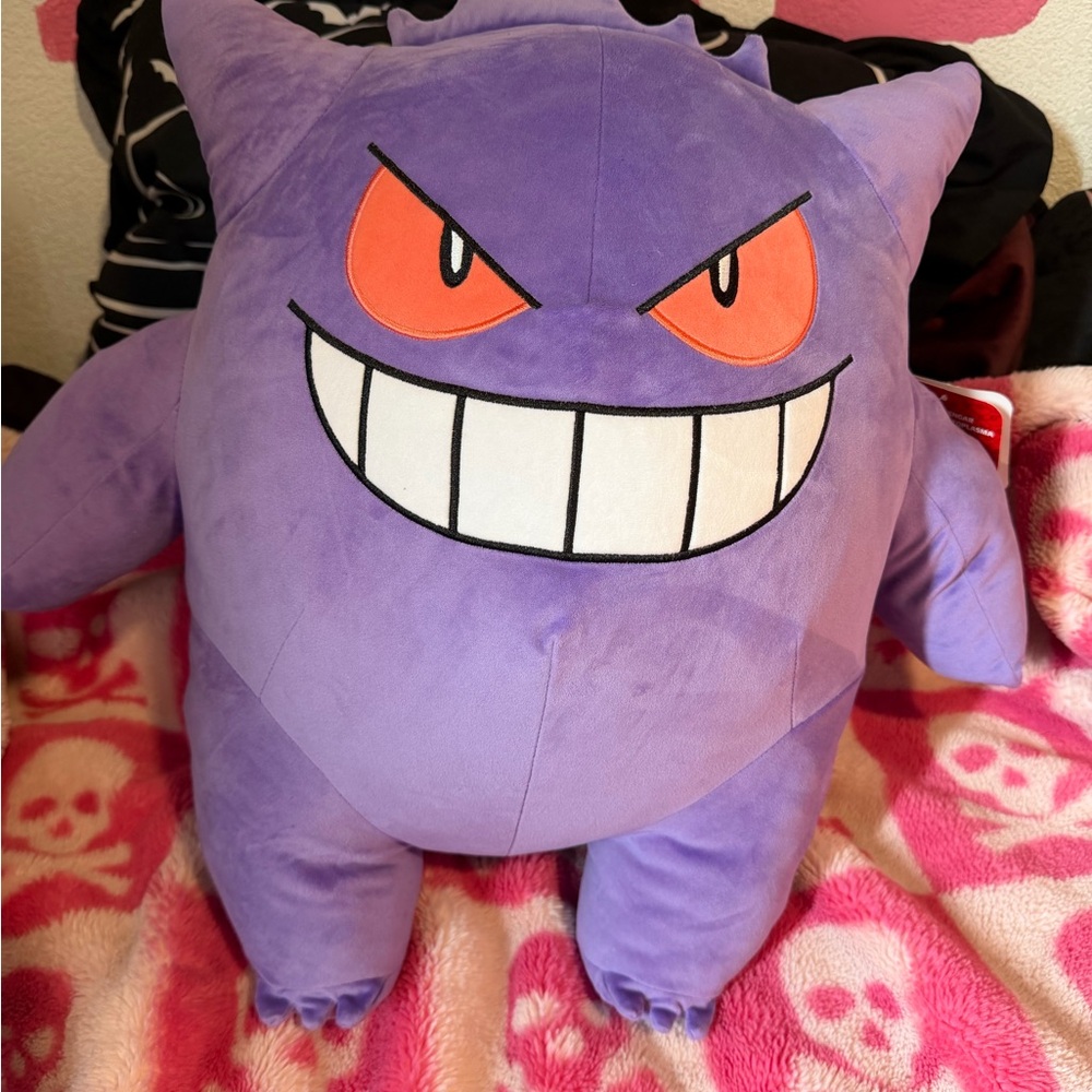 Ganger plush